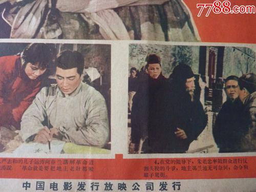 高仿日本大阪艺术大学文凭毕业证