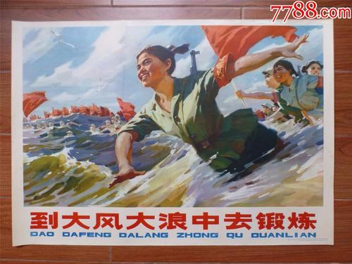 根特大学毕业证哪里能办